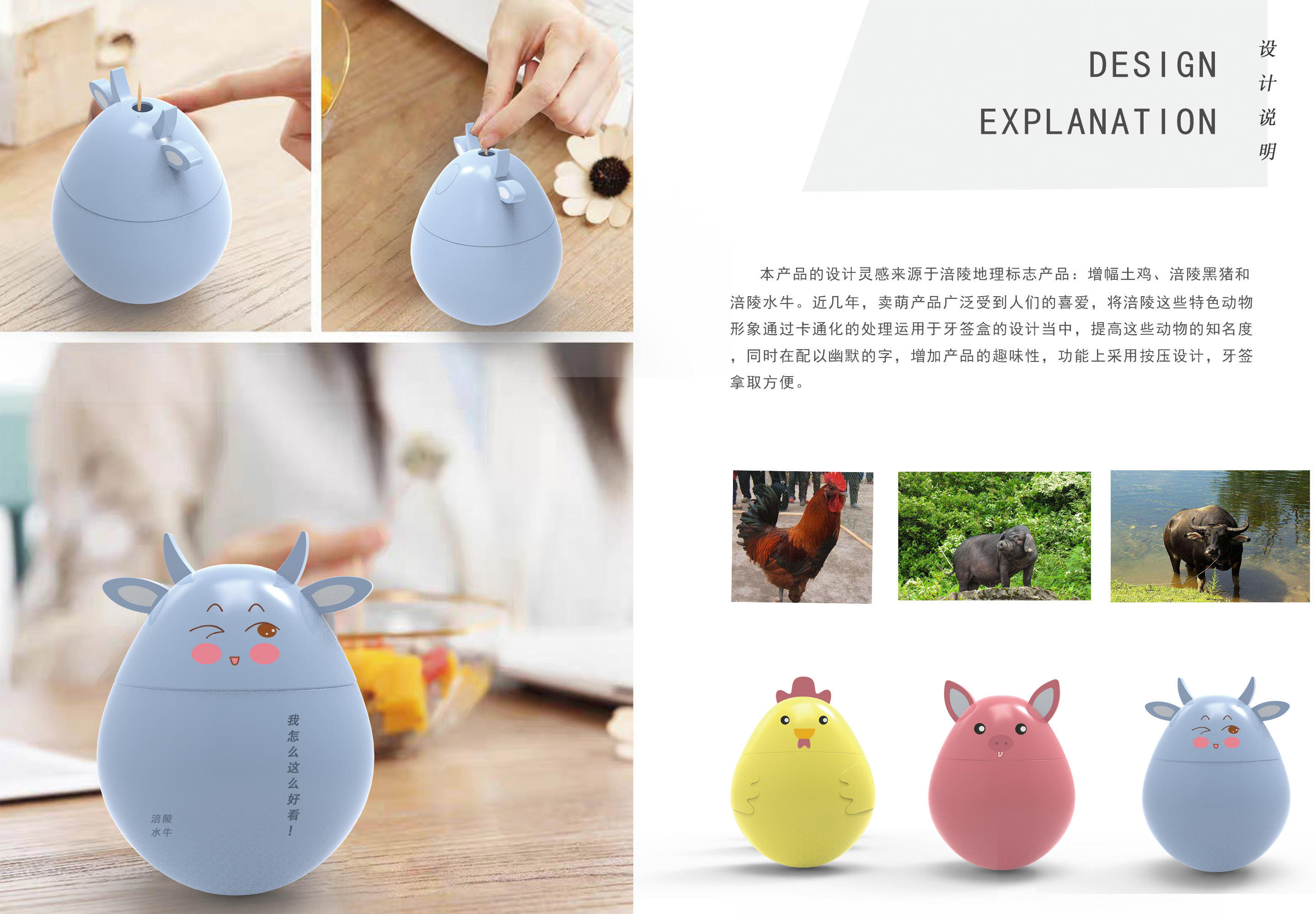 Cultural creation，