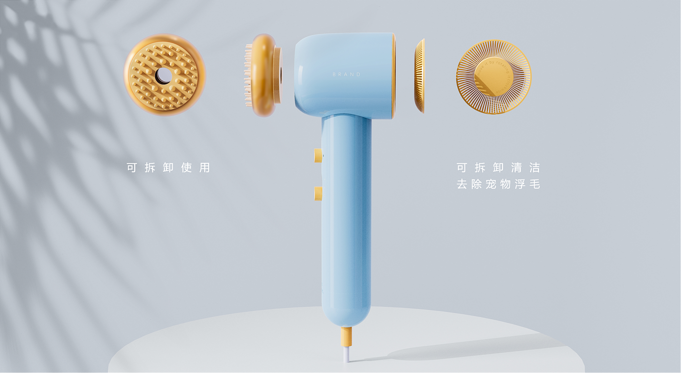 Spade design，Pet sharing，hair drier，