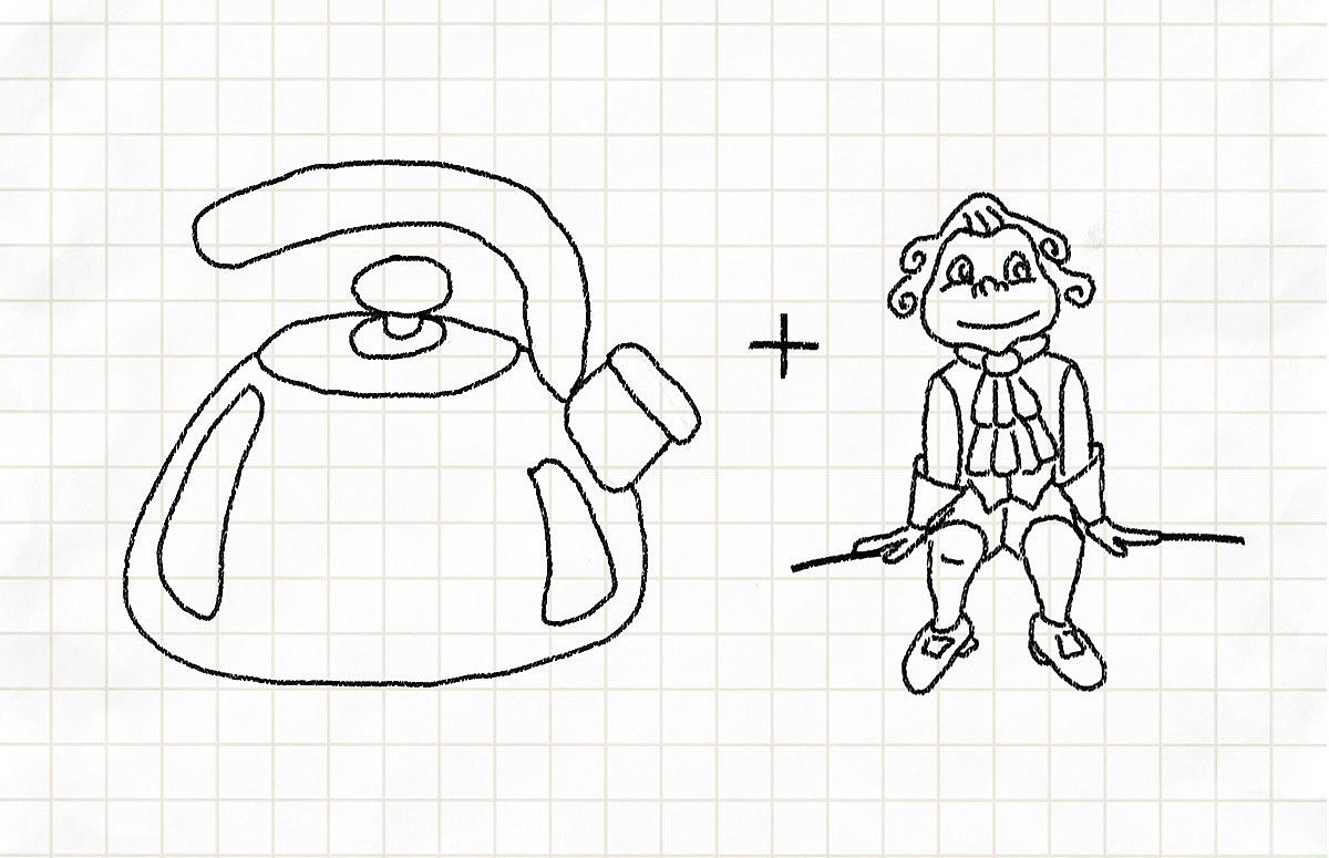 music，kettle，originality，Design，intelligence，