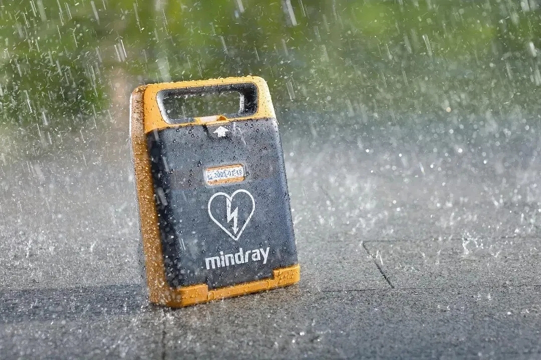 Automatic external defibrillator，BeneHeart C Series，Medical equipment，2020 red dot product design award，