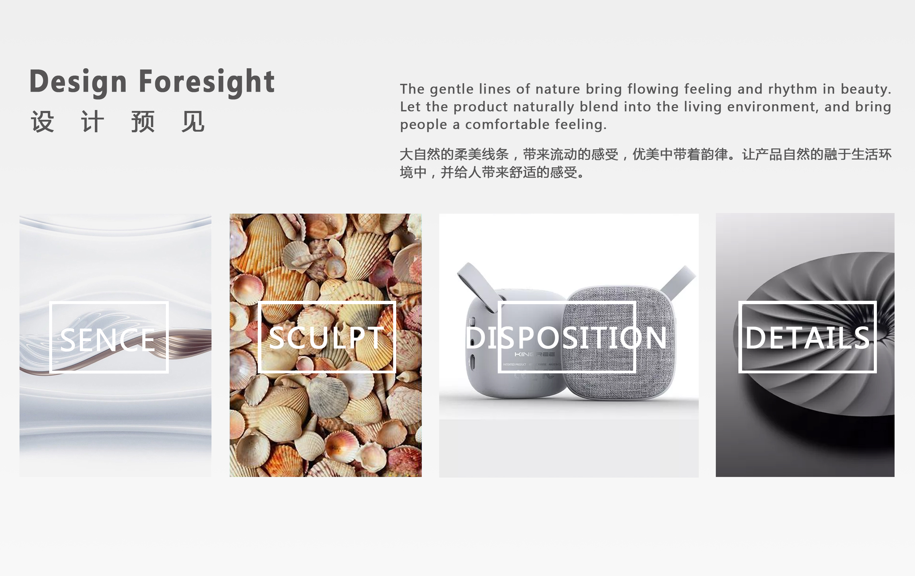 Grease throwing machine，Blood circulation machine，shell，soft，Simplicity，