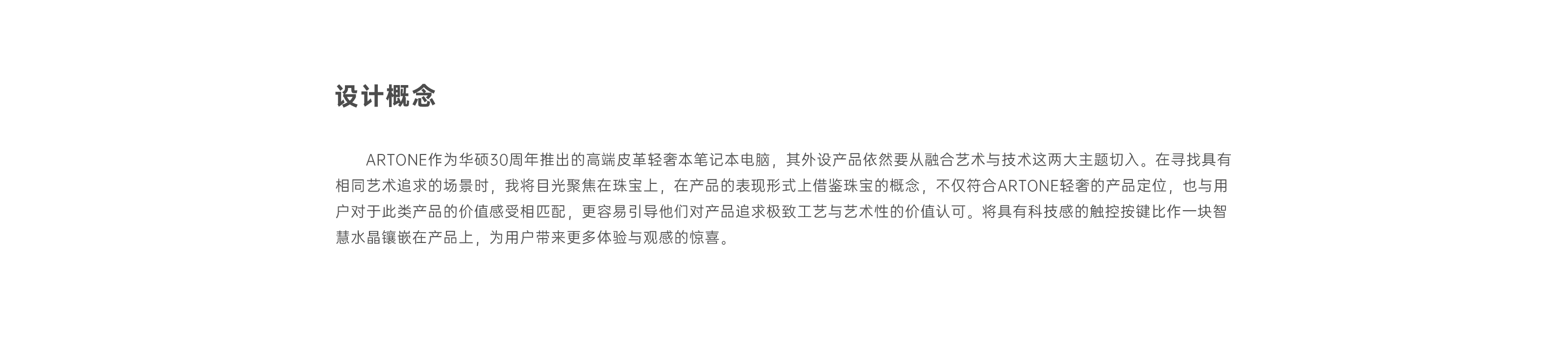 mouse，ASUS，ASUS，LRZ，