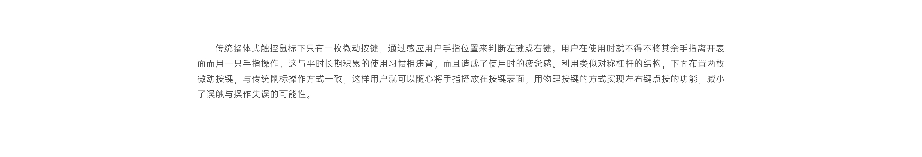 mouse，ASUS，ASUS，LRZ，