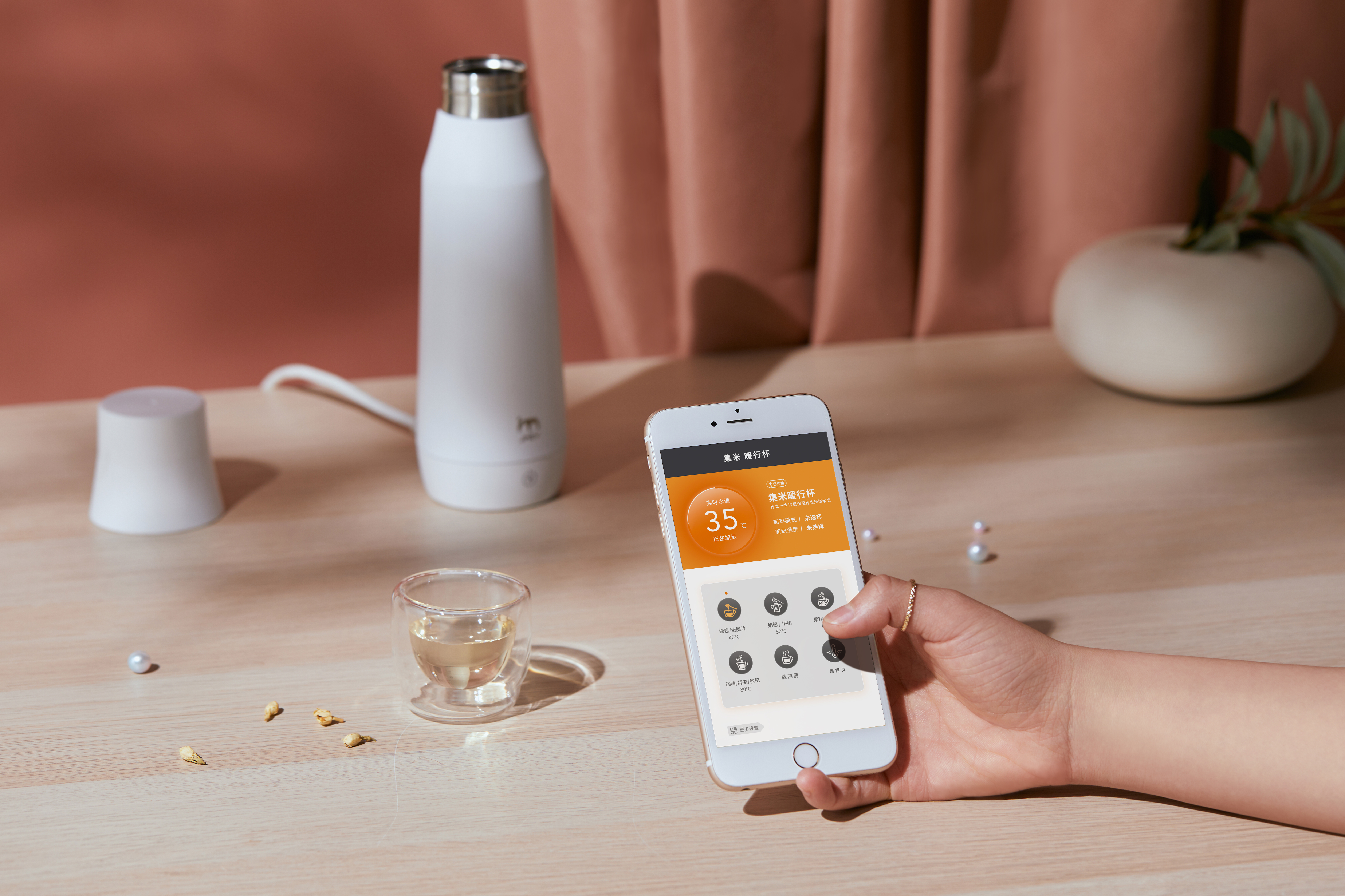 Water cup，Heating cup，Double vacuum，Mobile phone temperature regulation，