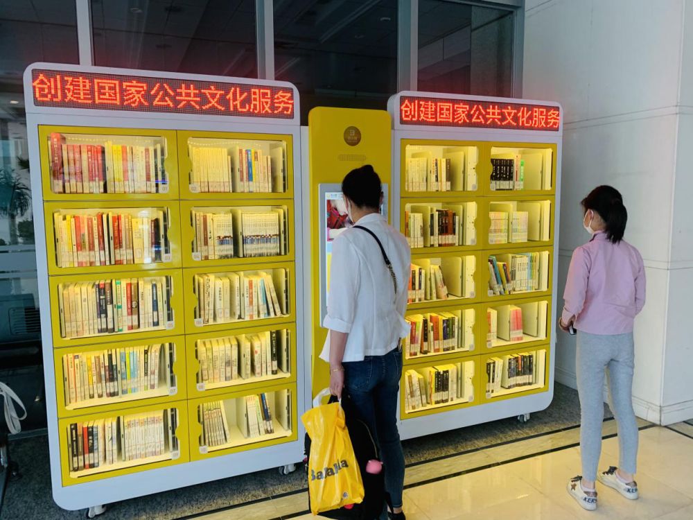 AI intelligence，Medical health，C-end consumption，Military aerospace，Instruments and equipment，Bookcase，Contactless，library，