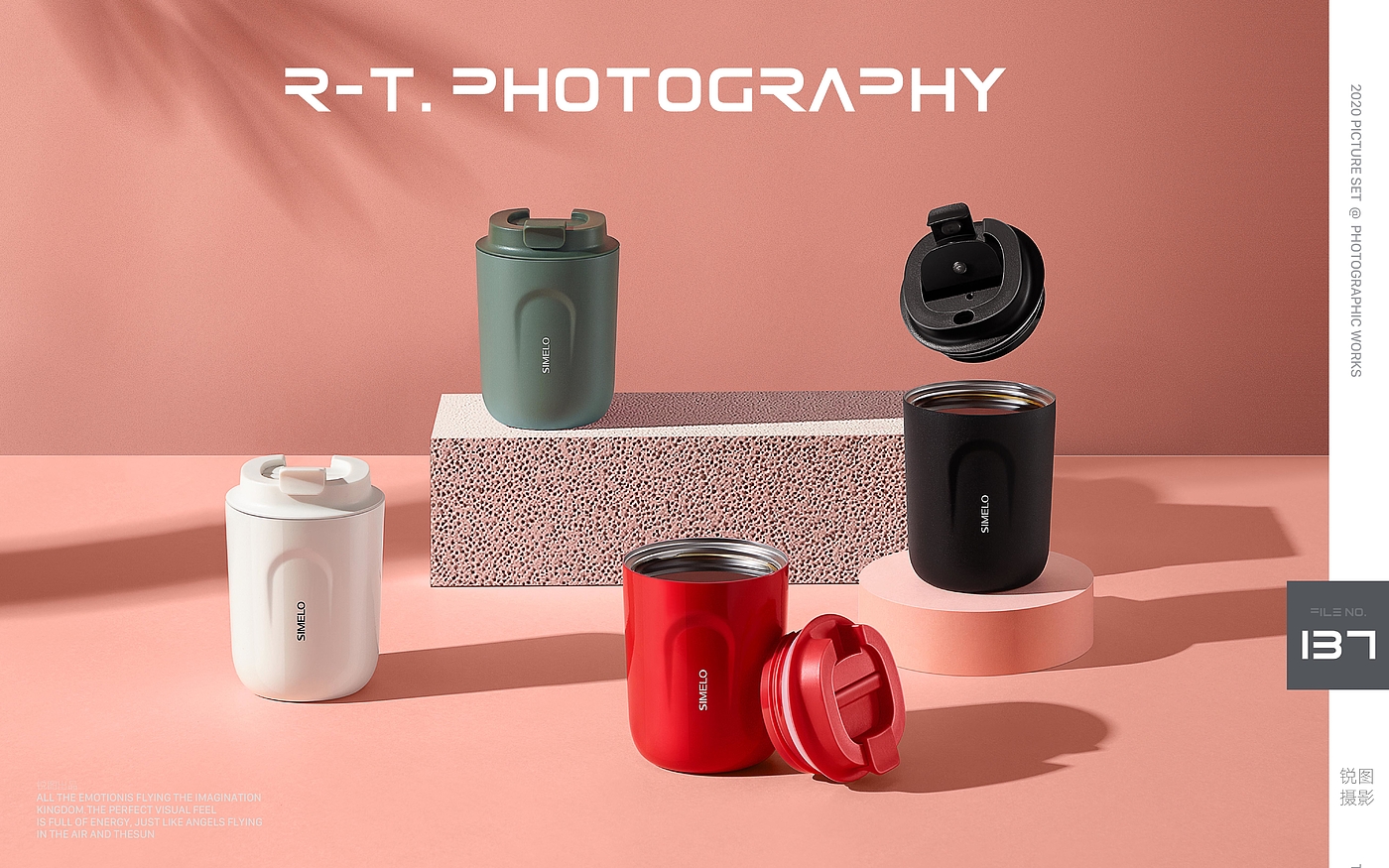 Coffee cup shooting，Mug shooting，Portable coffee cup shooting，Coffee Mug shooting，Creative product shooting，