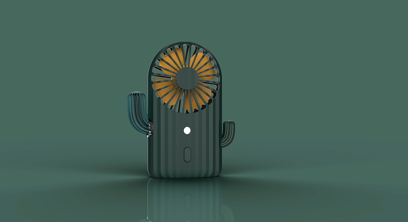 Small fan，