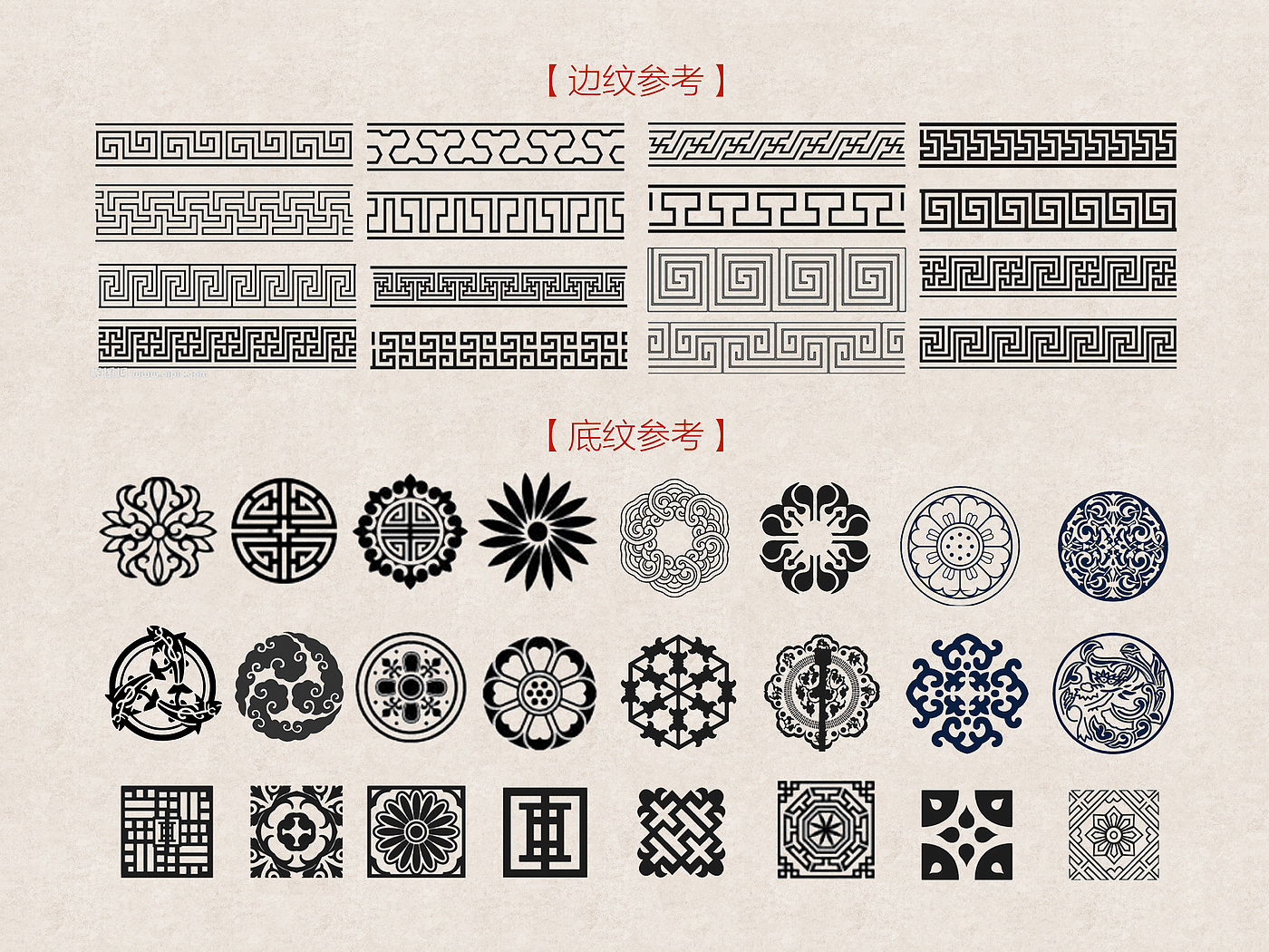 lighting design ，New Chinese style，3D printing，surname，Traditional Chinese patterns，