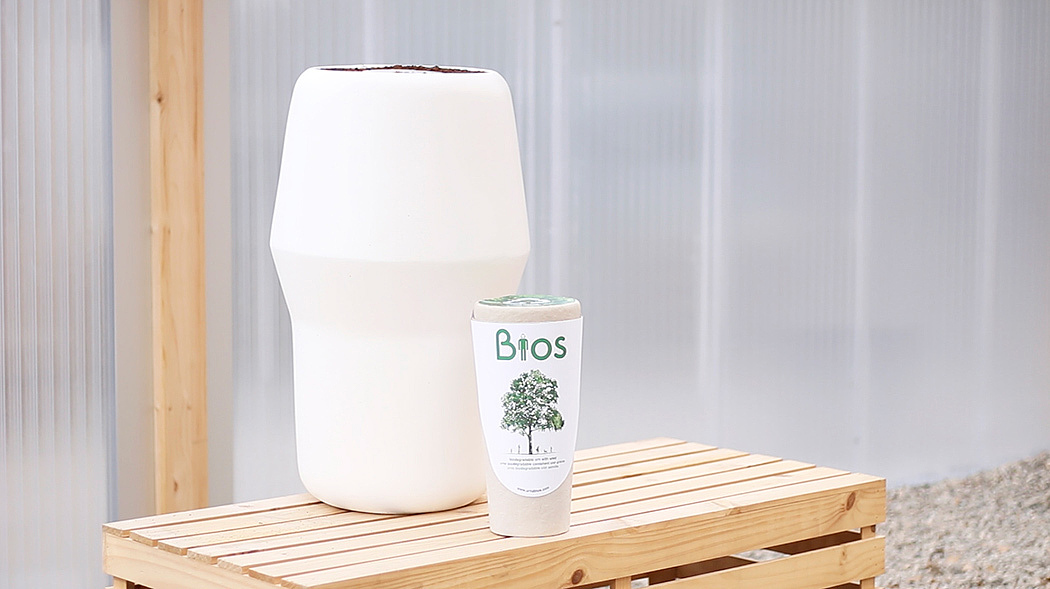 product design，industrial design，Home Furnishing，Botany，originality，