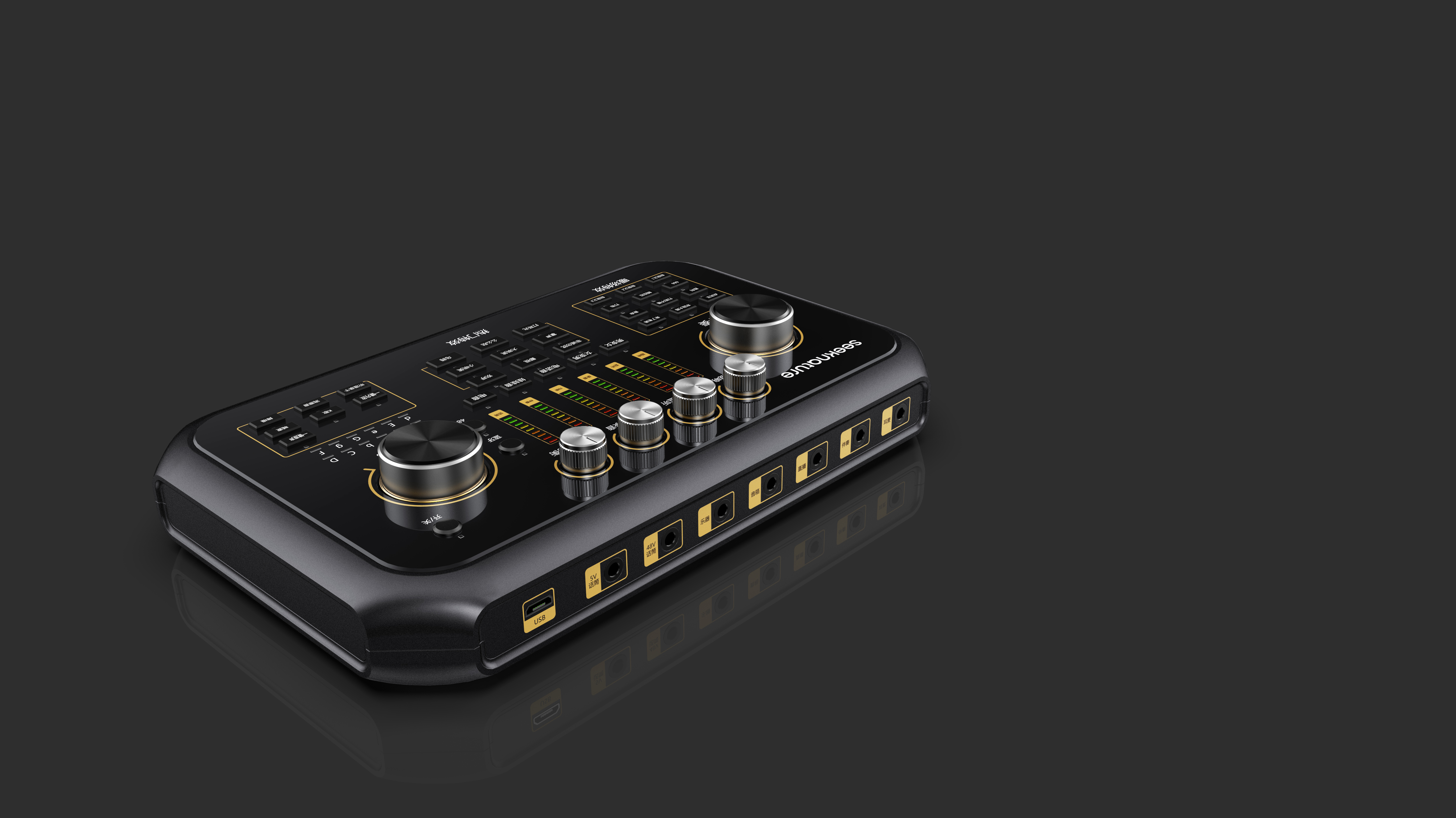 Live broadcast equipment，Electronic digital，