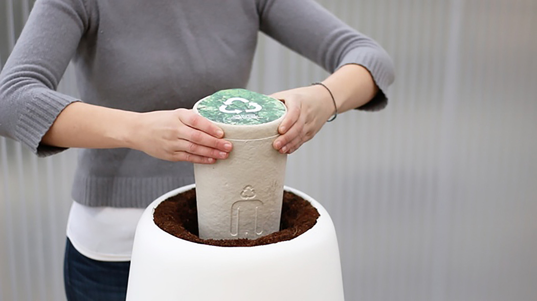 product design，industrial design，Home Furnishing，Botany，originality，