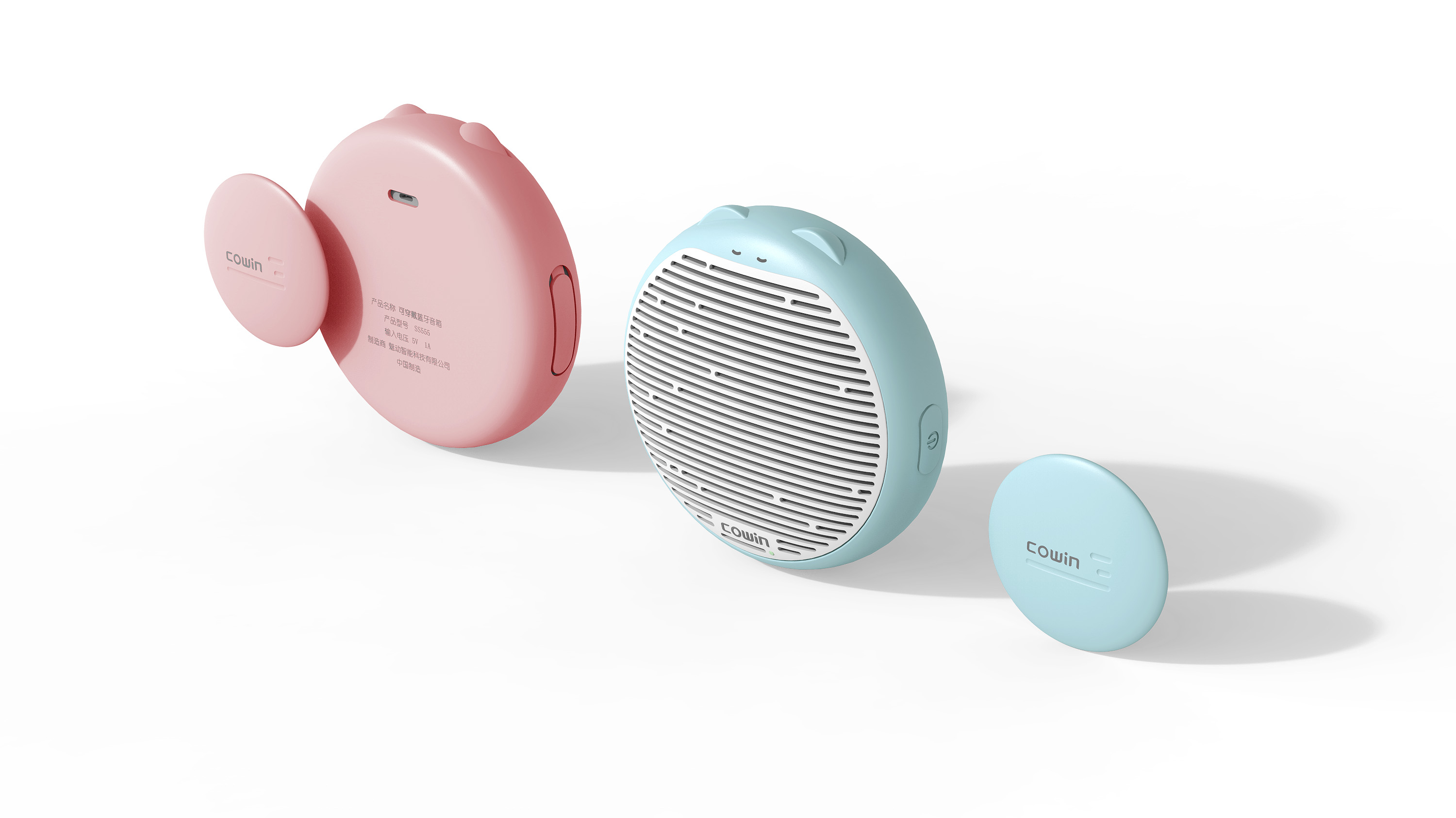Wearable Bluetooth speaker，Bluetooth Speaker ，loudspeaker box，Bluetooth，Wearable，