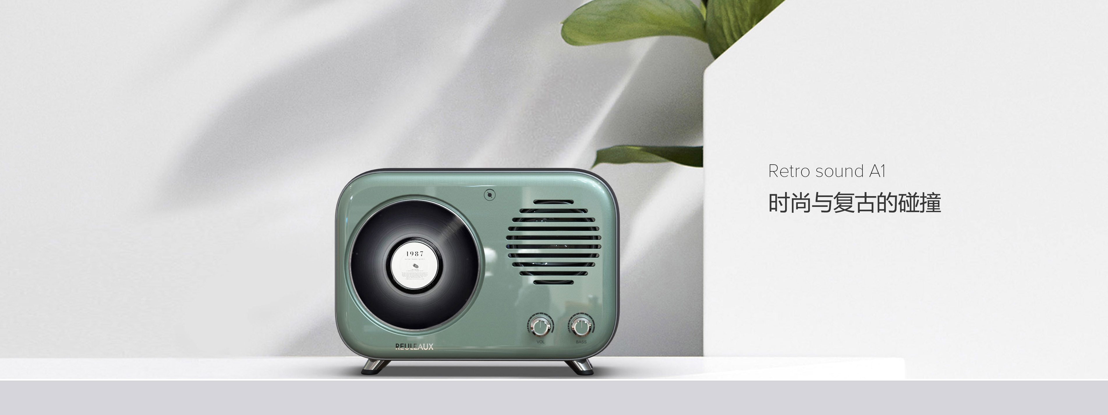 radio，Electronic digital，