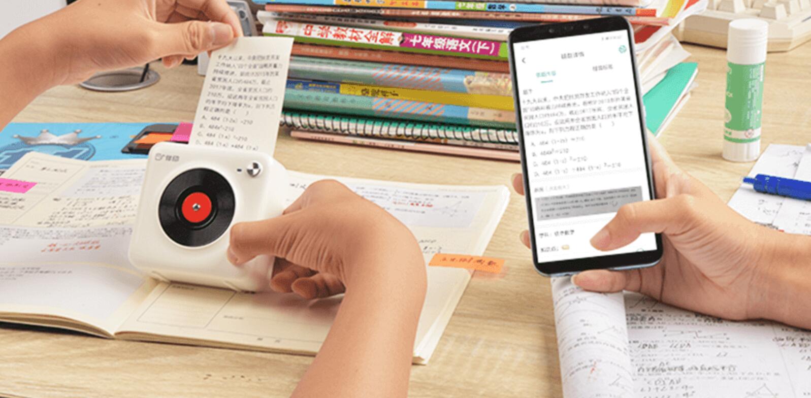 Mini printer，Electronic digital，