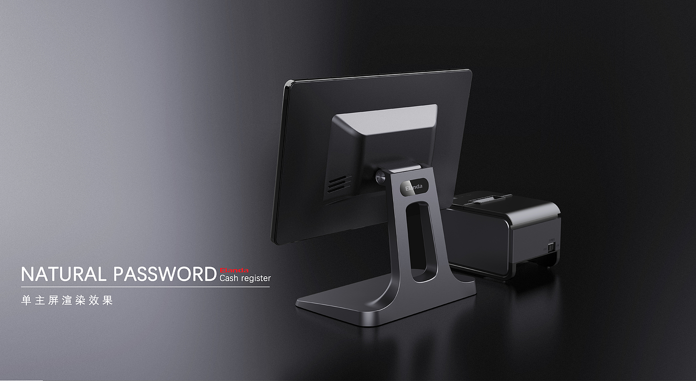 cash register，equipment，POS cash register，