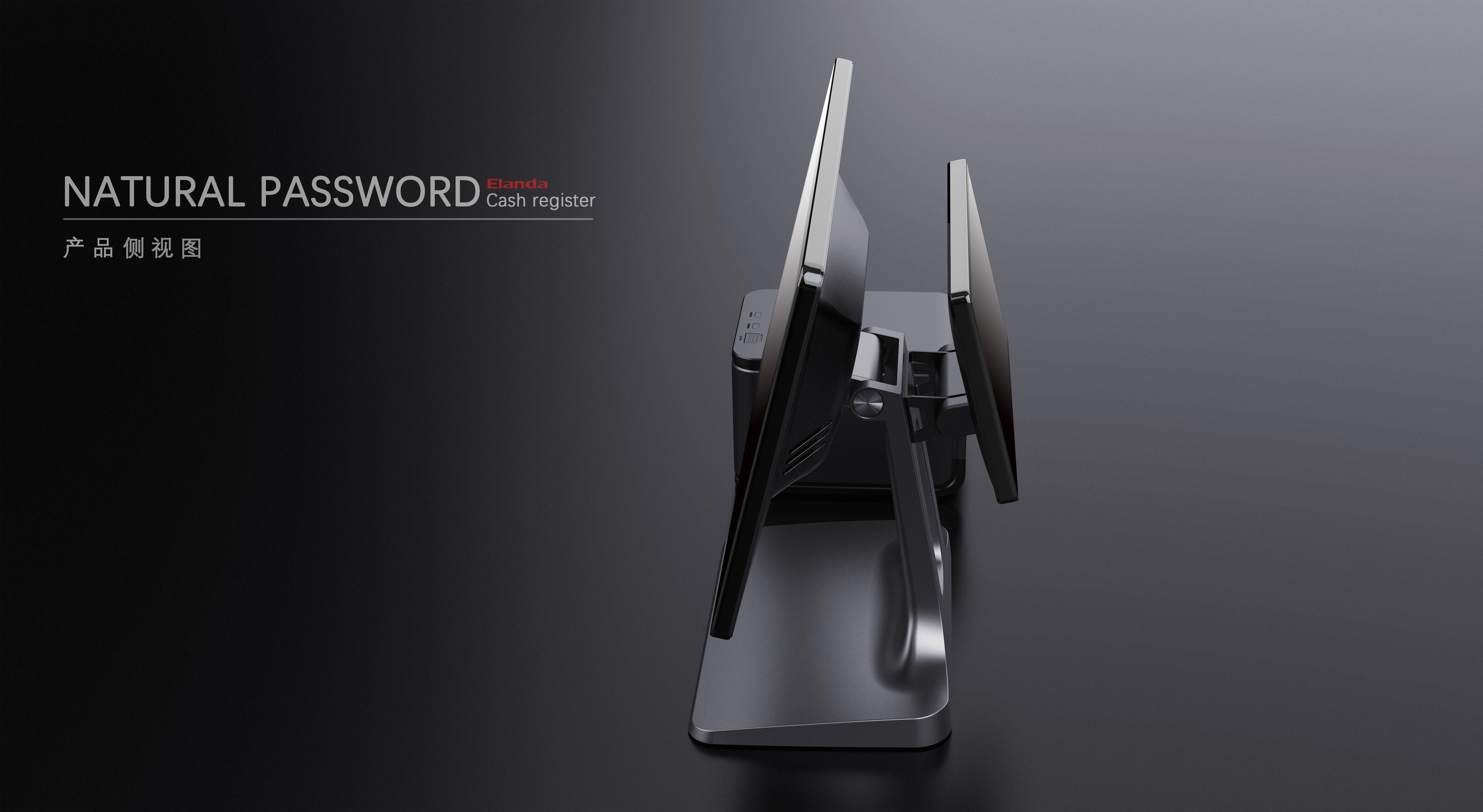 cash register，equipment，POS cash register，