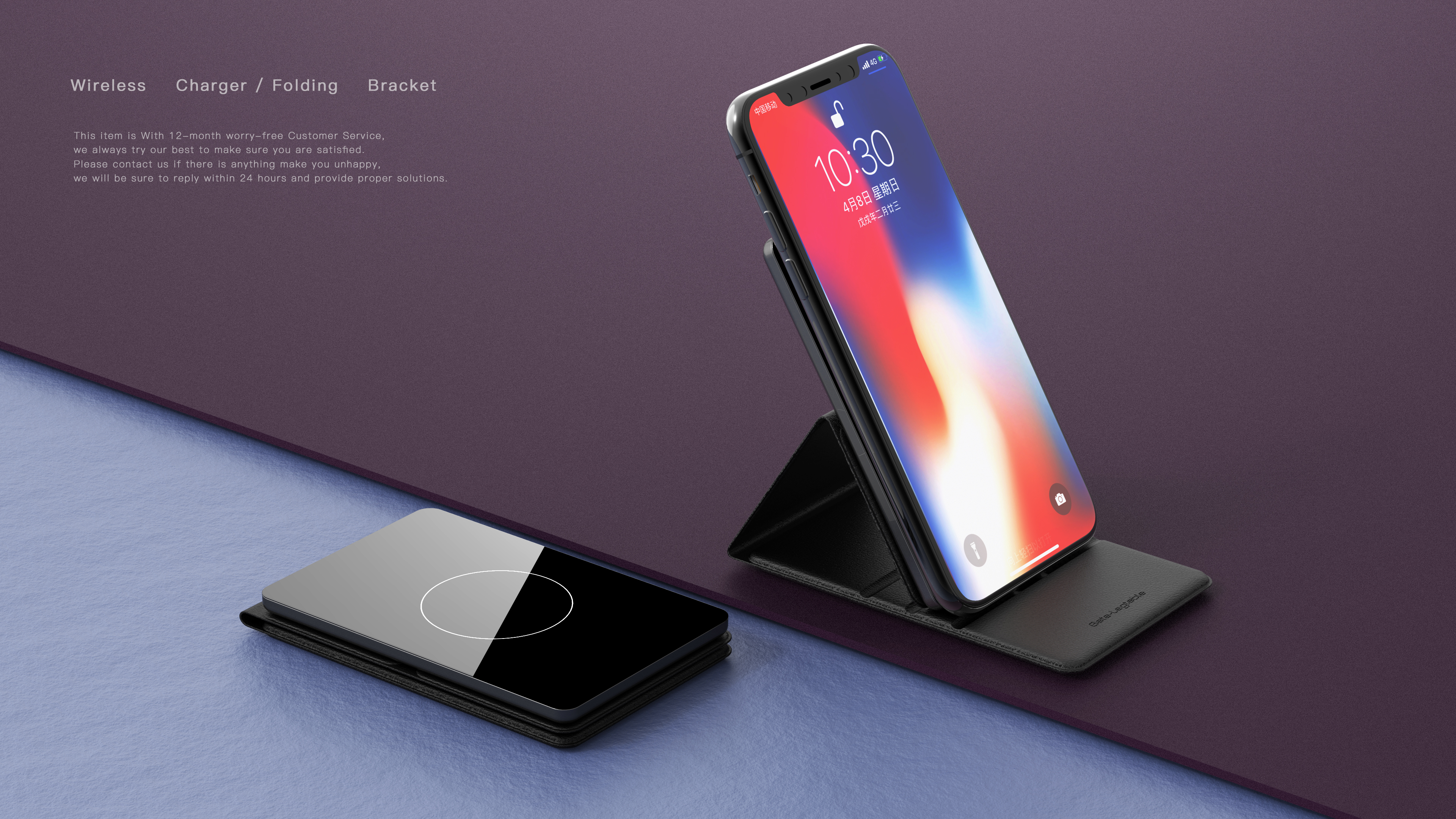 Wireless charging，Mobile phone bracket，portable source，