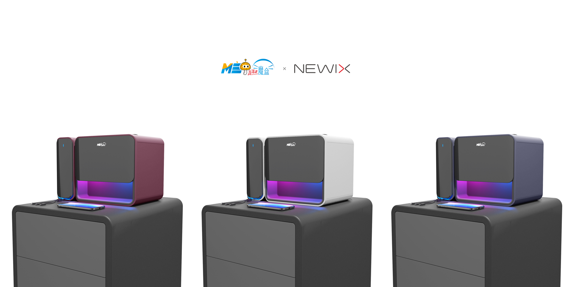 Intelligent storage box，Bluetooth Speaker ，Terminal control，