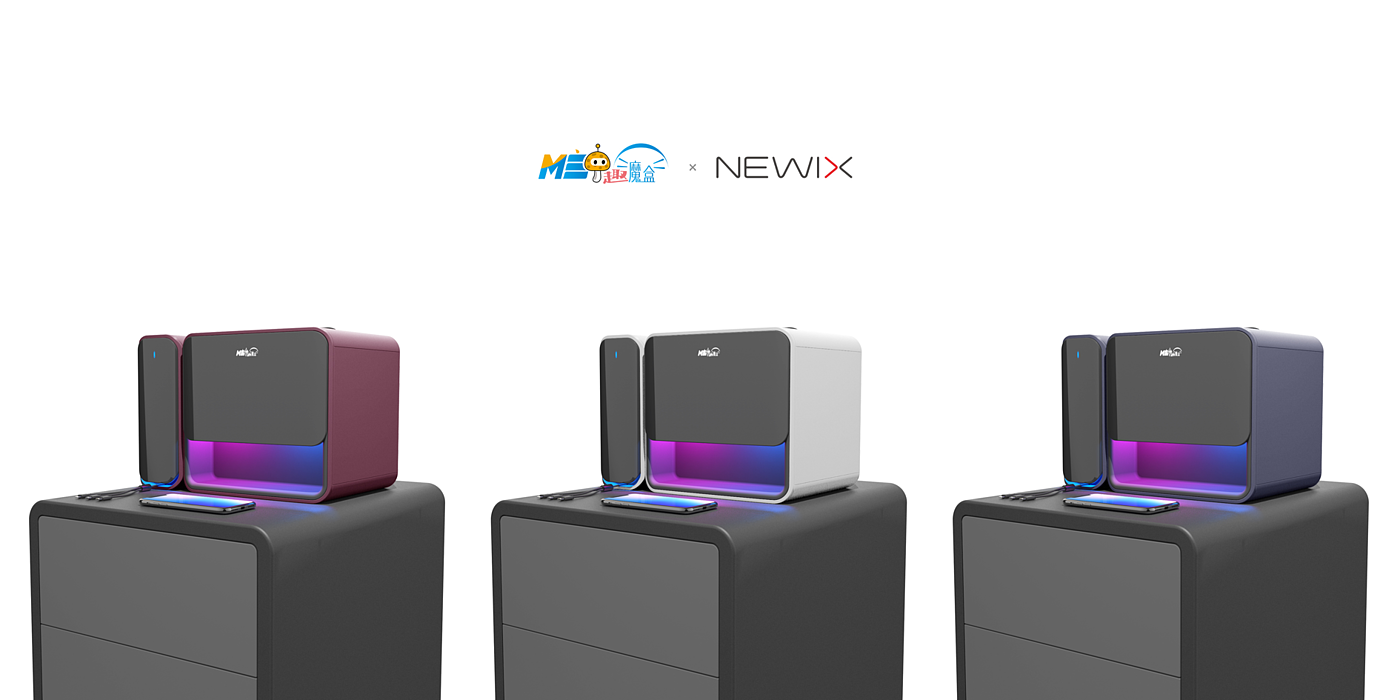 Intelligent storage box，Bluetooth Speaker ，Terminal control，