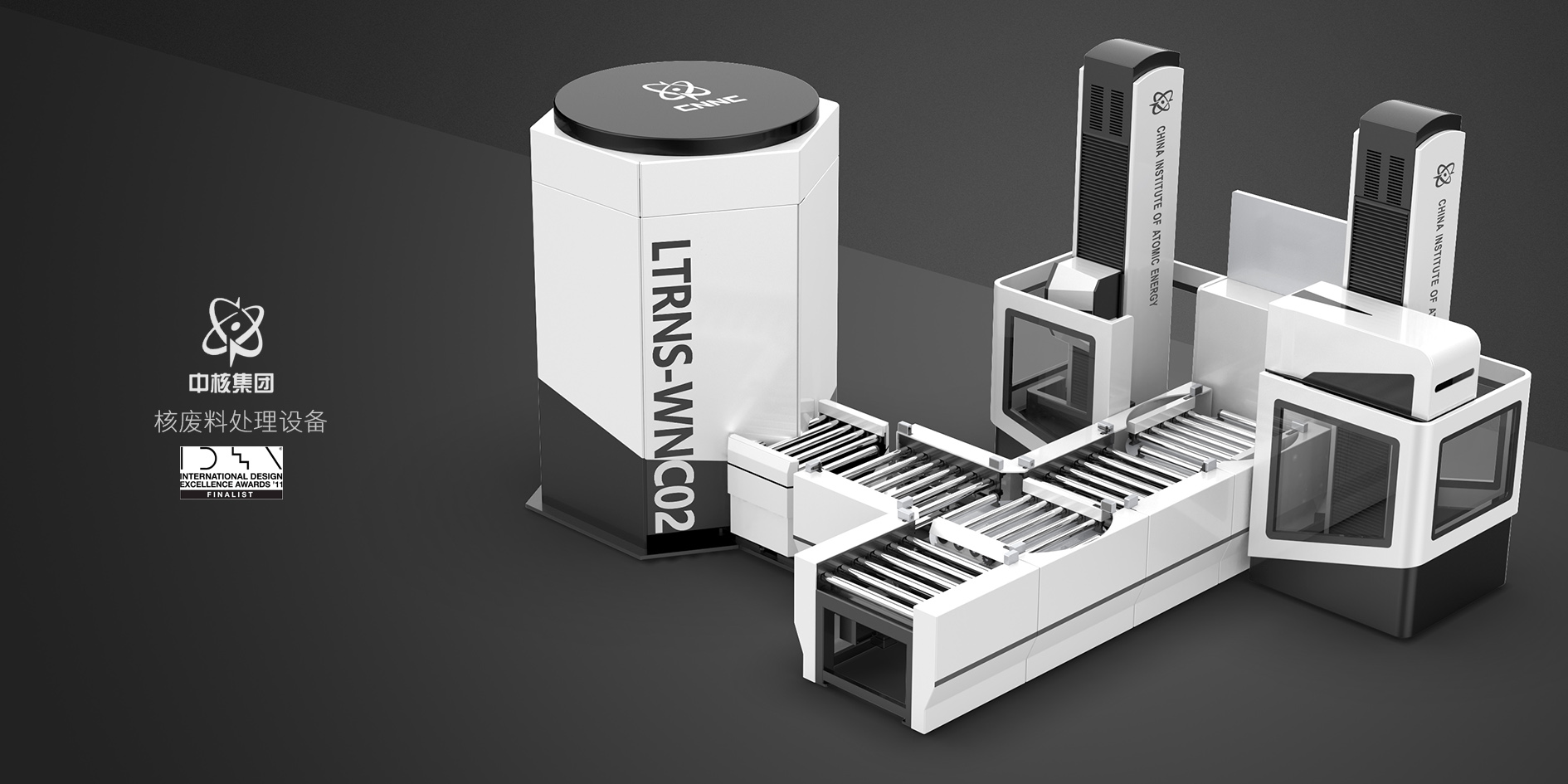 Large equipment，Sheet metal equipment，Non standard equipment，