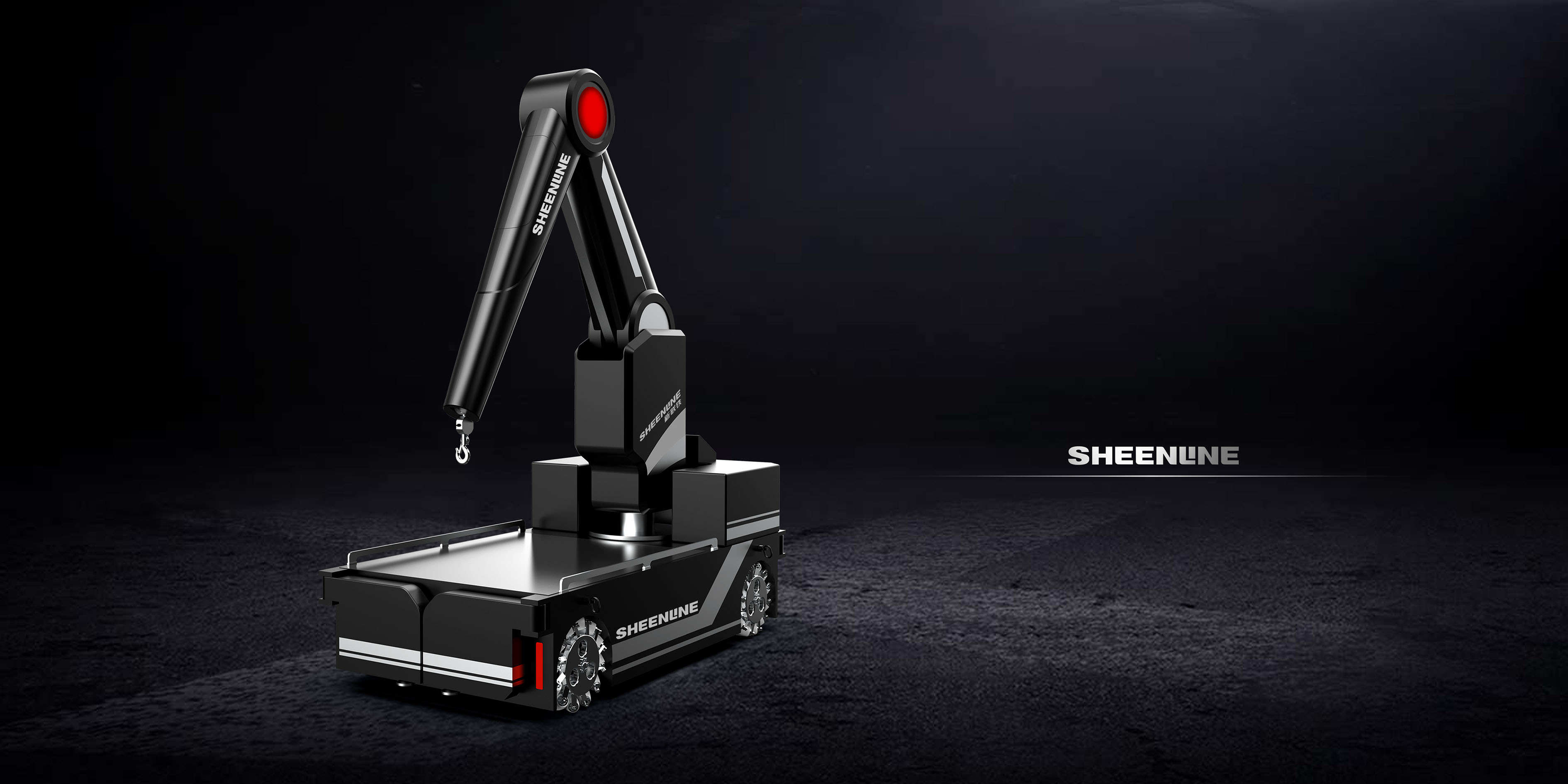 Maintenance robot，Special robot，Industrial robot，