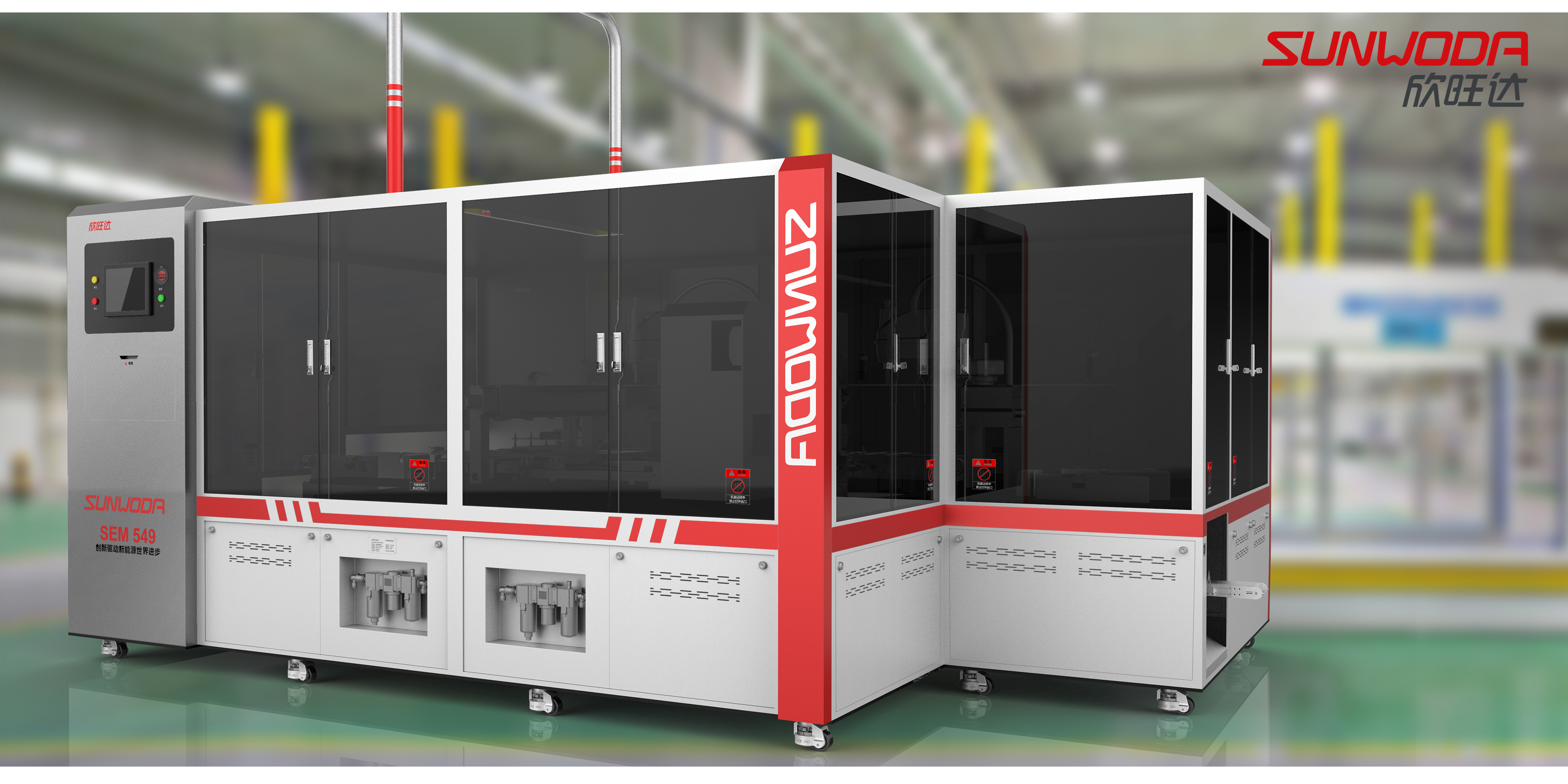 Large equipment，Sheet metal equipment，Inkjet printer，Non standard equipment，