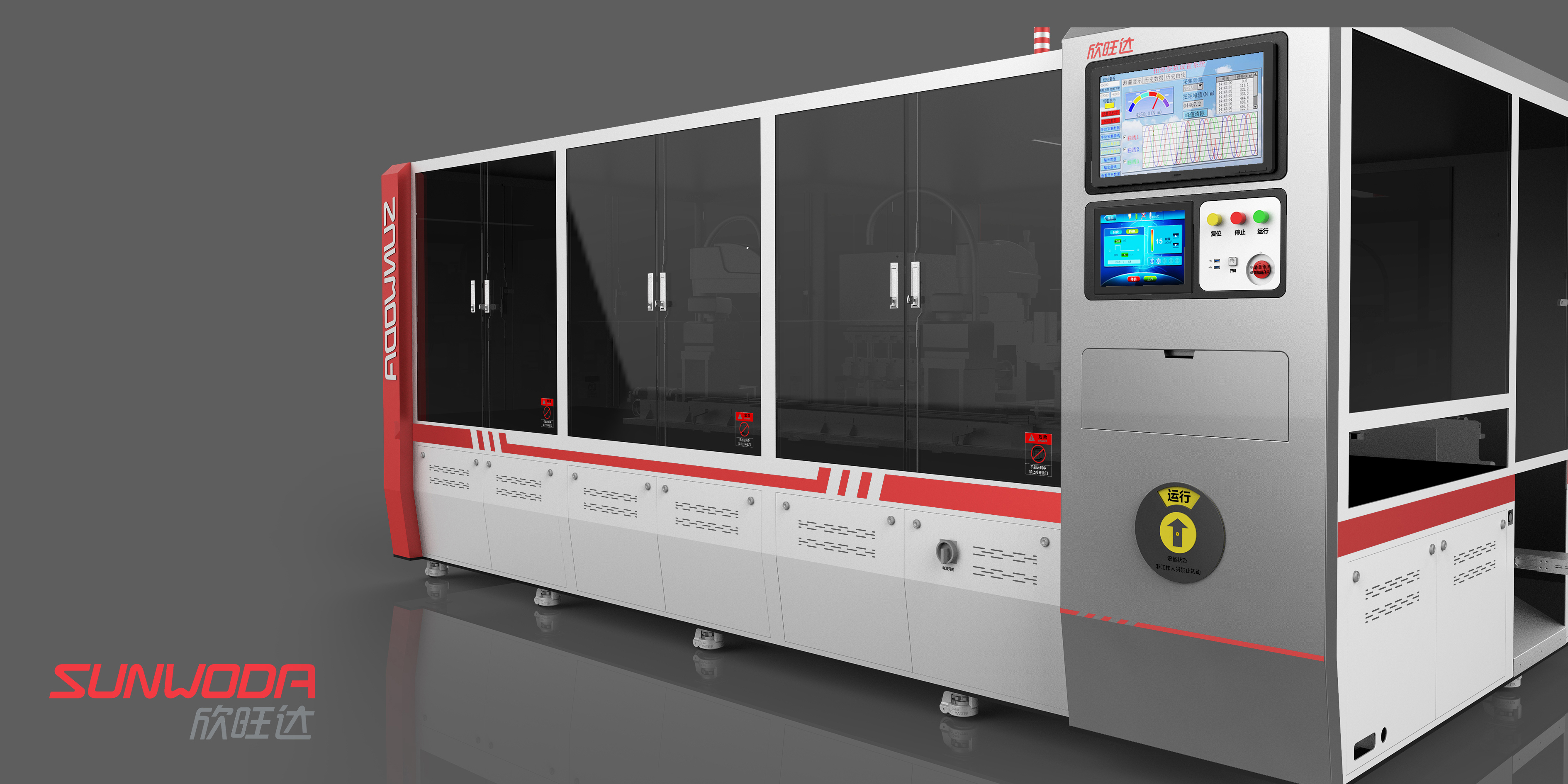 Large equipment，Sheet metal equipment，Inkjet printer，Non standard equipment，