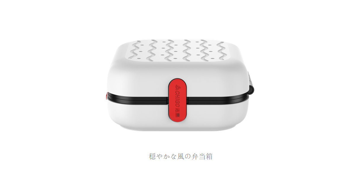 Breakfast machine，Multifunctional breakfast machine，Smart small household appliances，