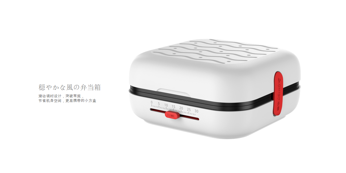 Breakfast machine，Multifunctional breakfast machine，Smart small household appliances，
