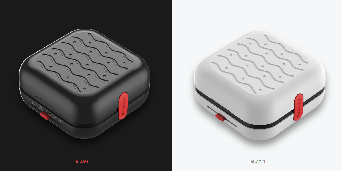 Breakfast machine，Multifunctional breakfast machine，Smart small household appliances，