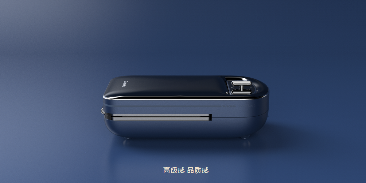 Breakfast machine，Multifunctional breakfast machine，Smart small household appliances，