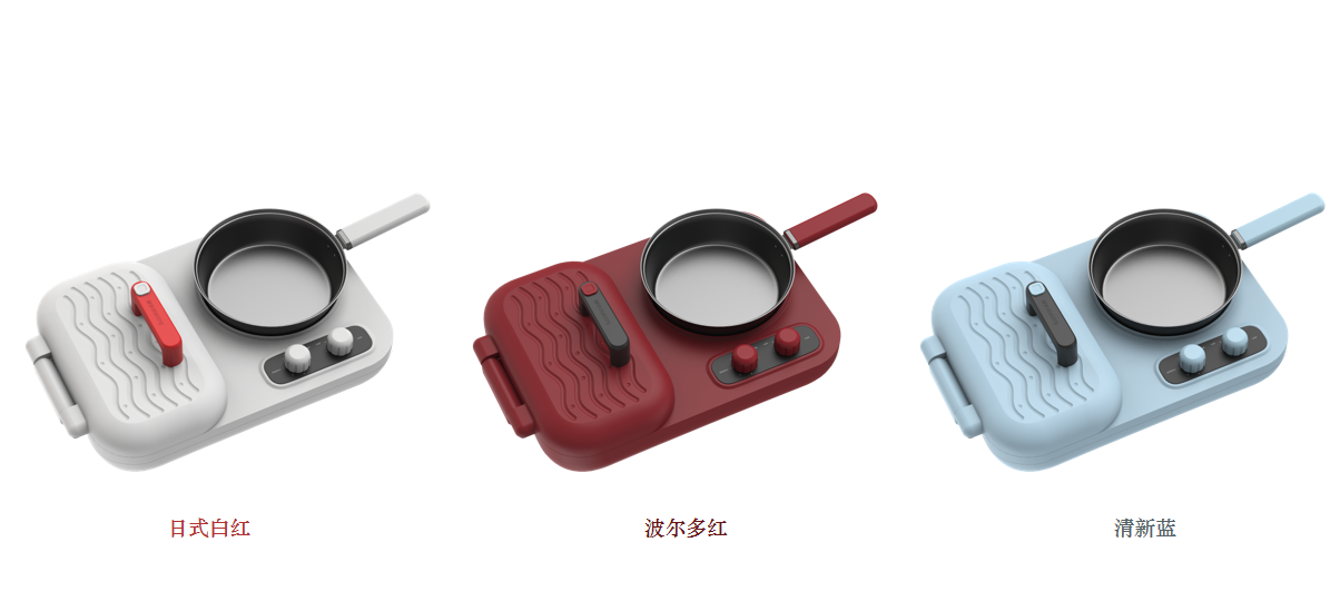 Breakfast machine，Multifunctional breakfast machine，Smart small household appliances，