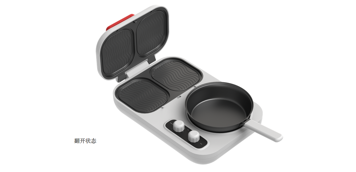 Breakfast machine，Multifunctional breakfast machine，Smart small household appliances，