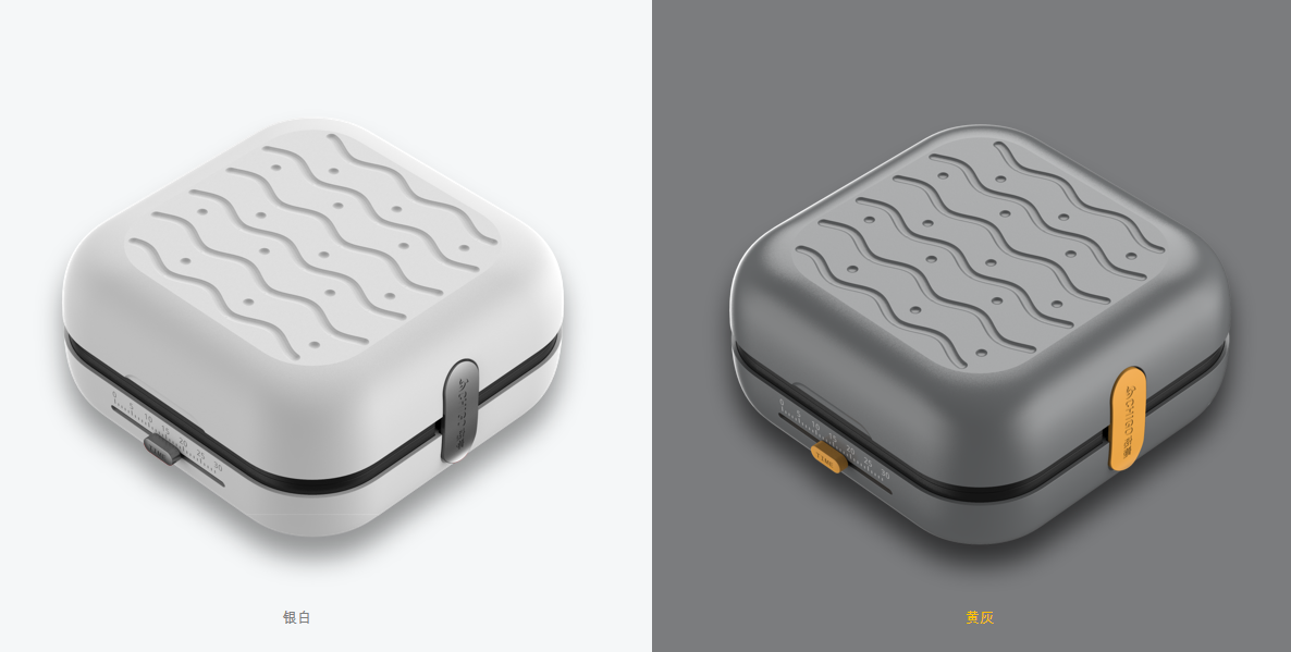 Breakfast machine，Multifunctional breakfast machine，Smart small household appliances，