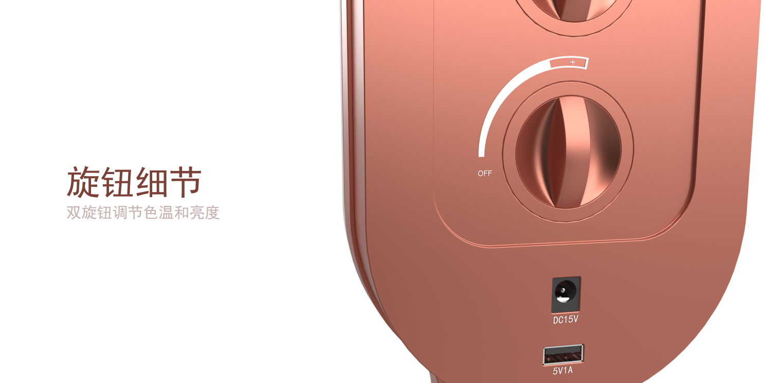 Intelligent fill light，Live artifact，fill-in light，Led fill light，