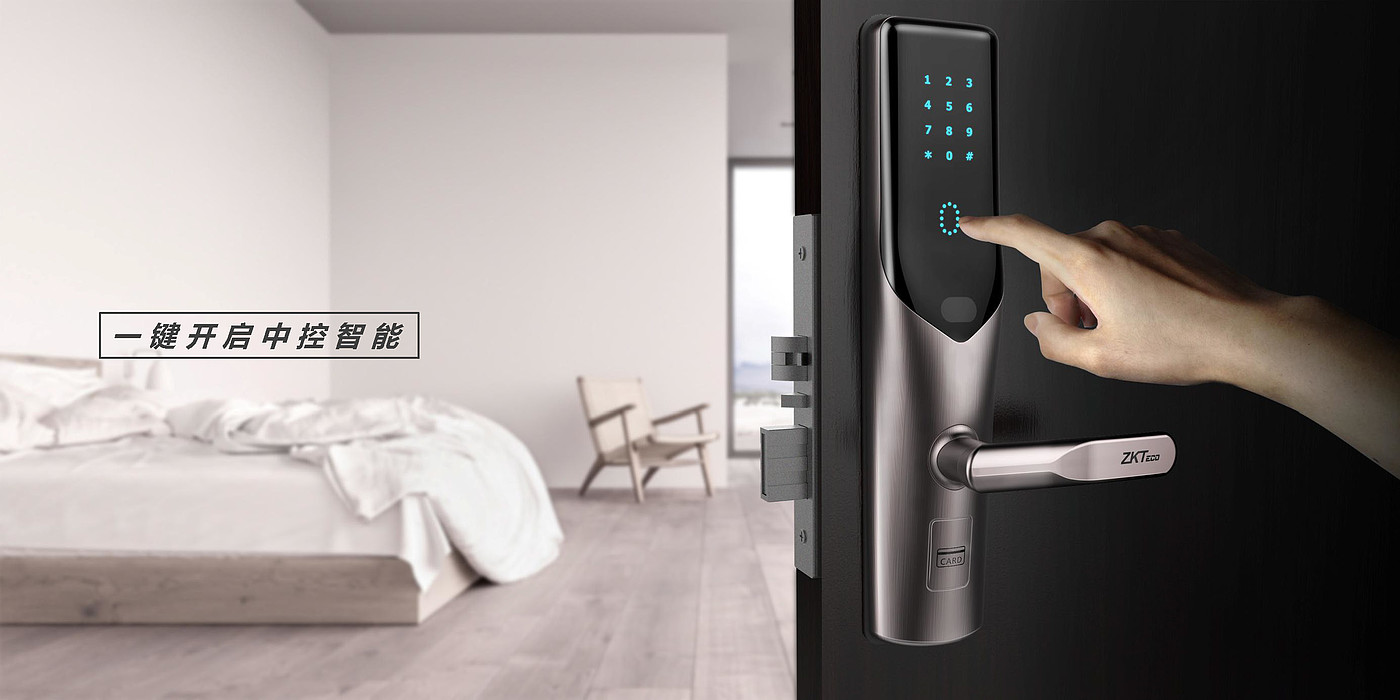 Intelligent door lock，Password lock，Multifunctional door lock，