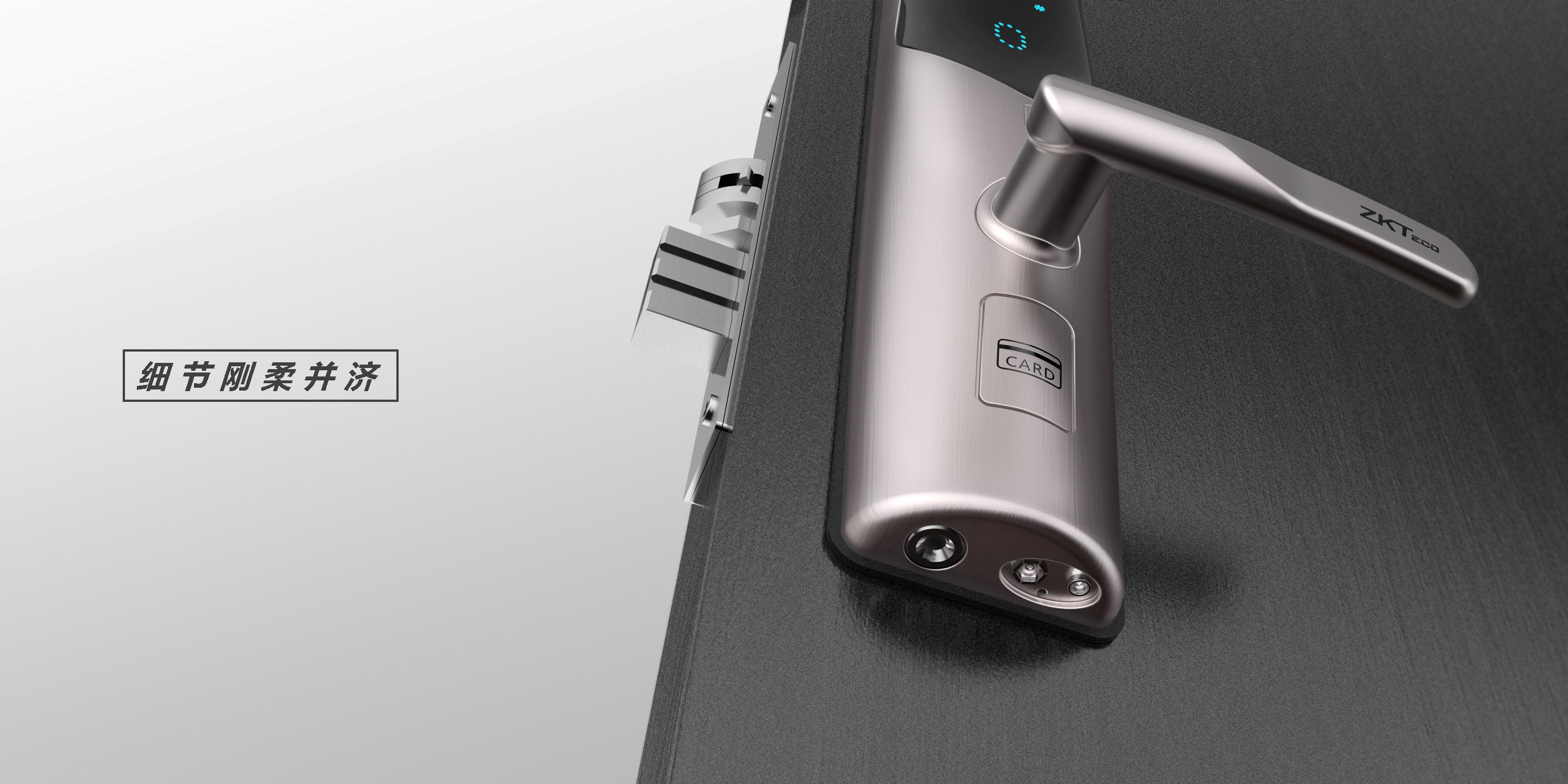 Intelligent door lock，Password lock，Multifunctional door lock，