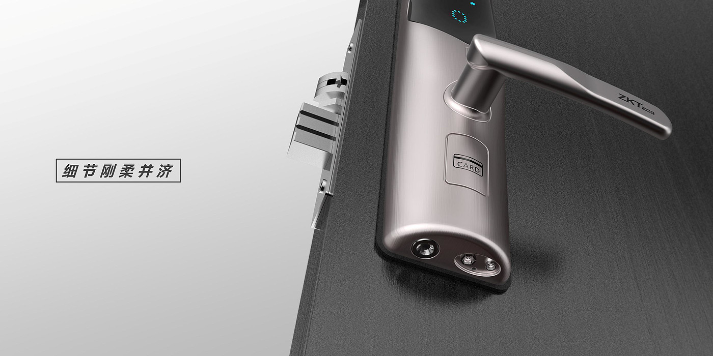Intelligent door lock，Password lock，Multifunctional door lock，