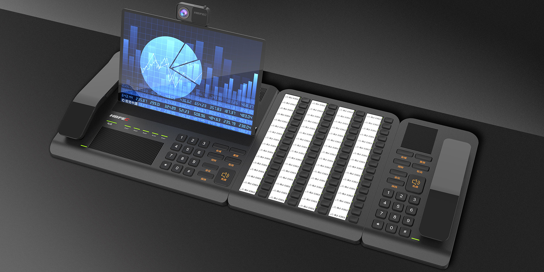 Dispatching desk，Police equipment，Instruments and equipment，