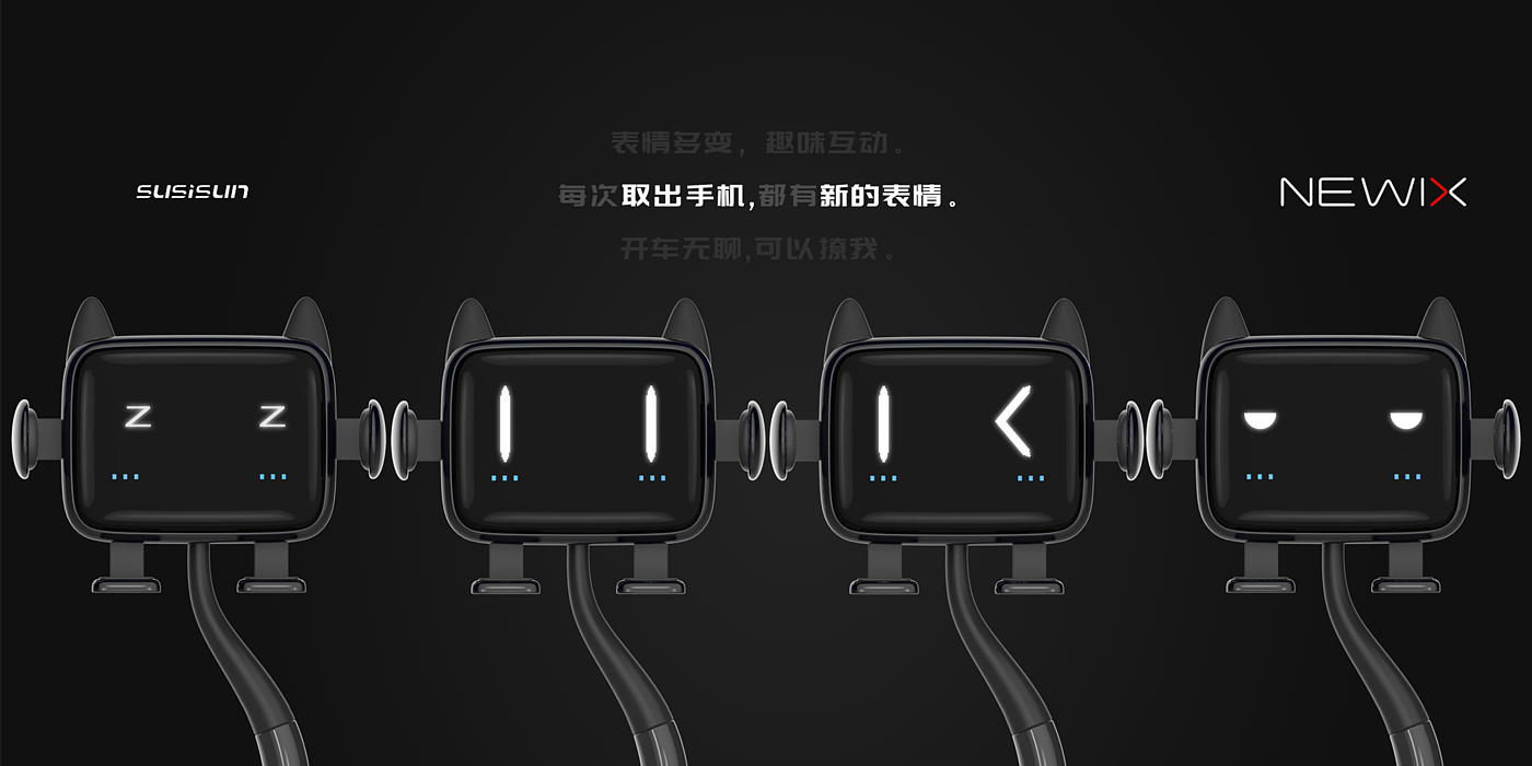 Mobile phone bracket，Intelligent support，Vehicle supplies，