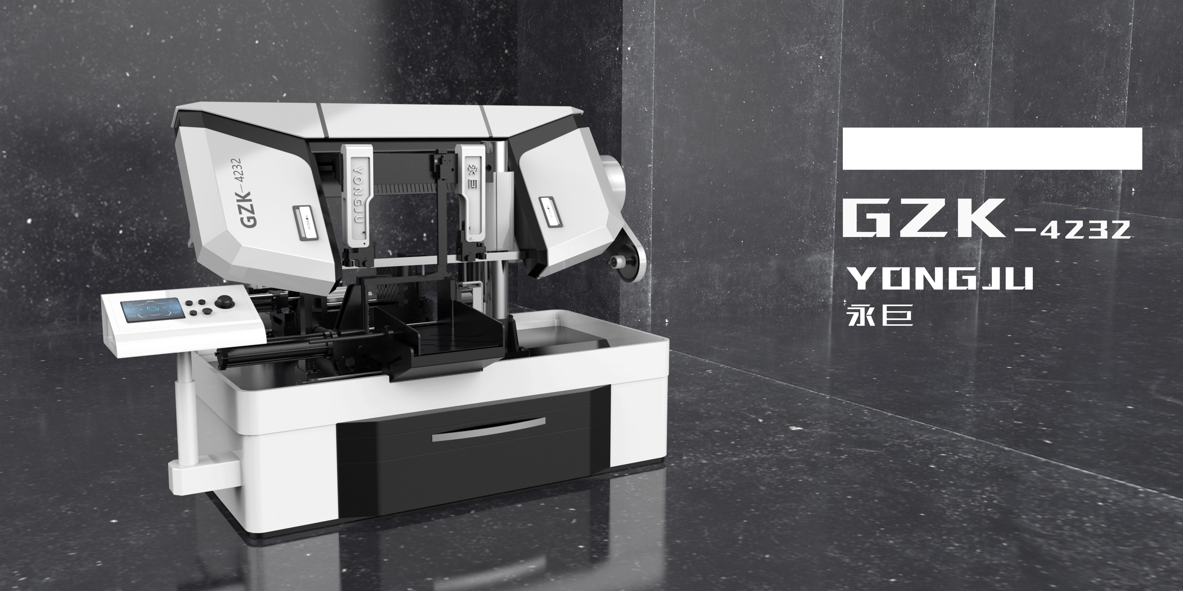 Sawing machine，Non standard equipment，Large equipment，Sheet metal equipment，