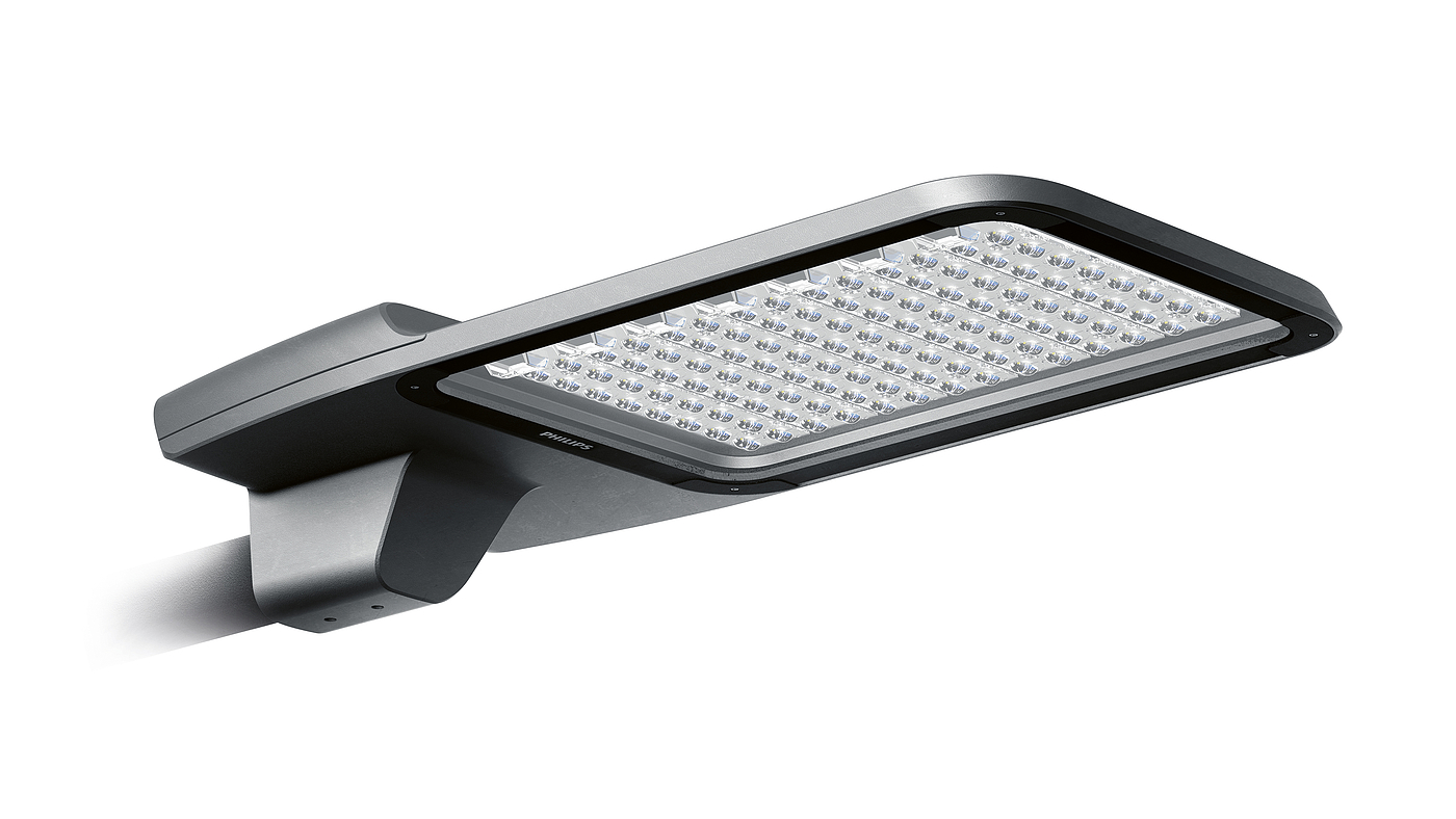 philips，LED street lamp，outdoor lighting ，2020 red dot product design award，