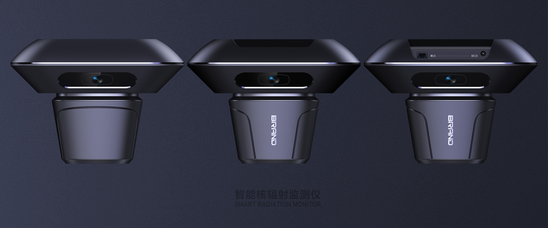 Military aerospace，Health care，nuclear radiation，Smart home，C-end consumption，Machining，Clean fresh air，artificial intelligence，