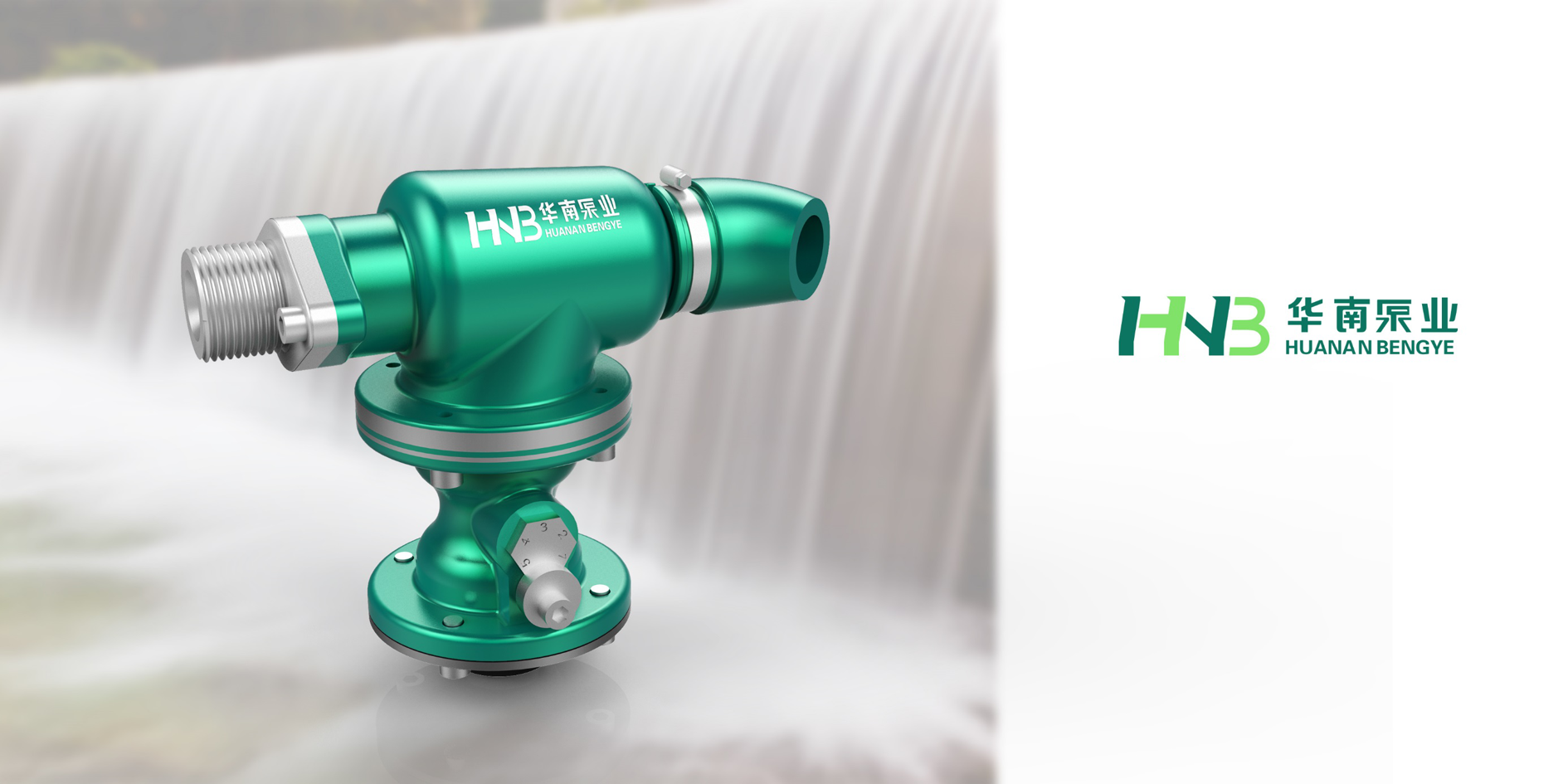 Water pump equipment，