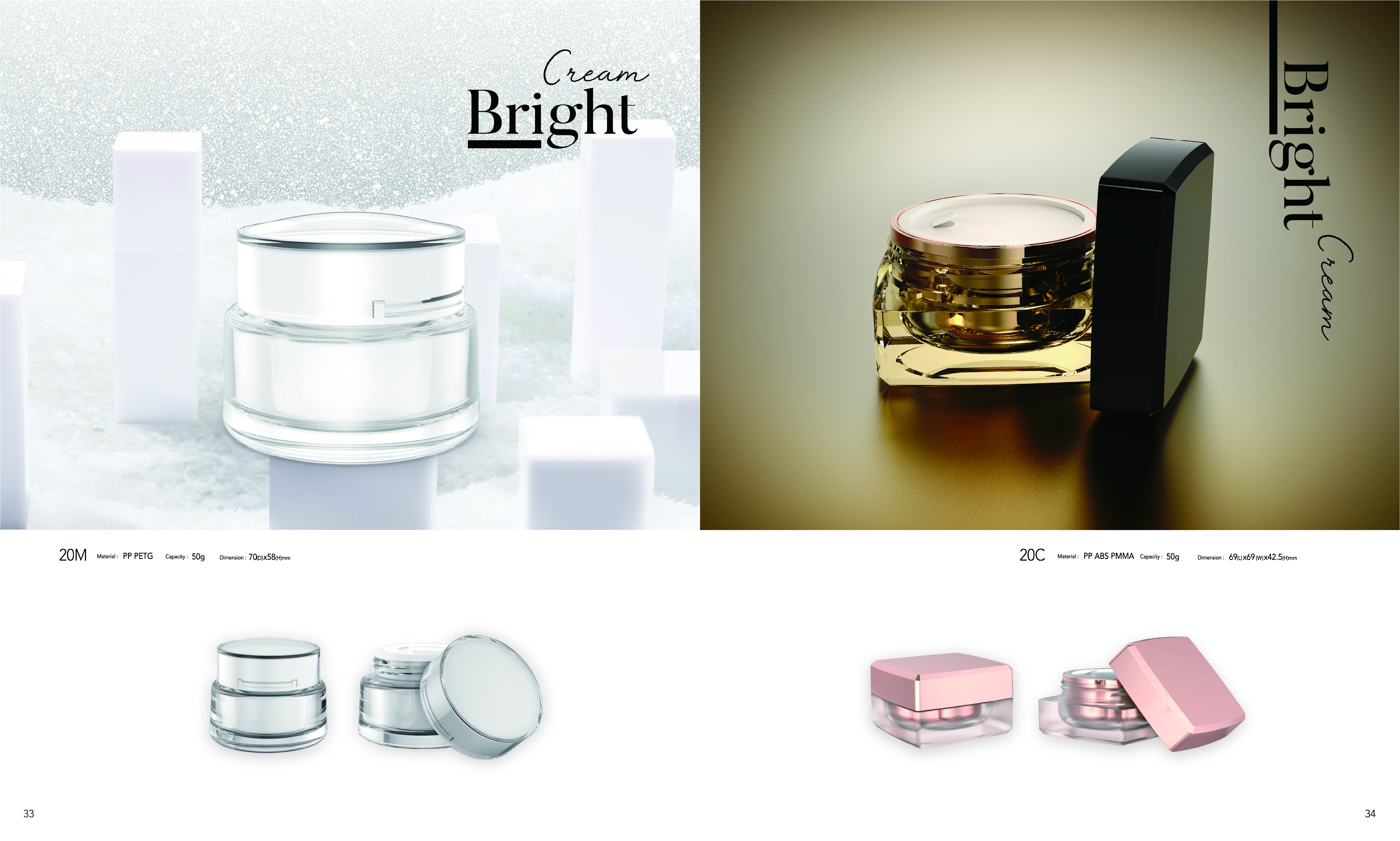 Make-up，product design，picture album，