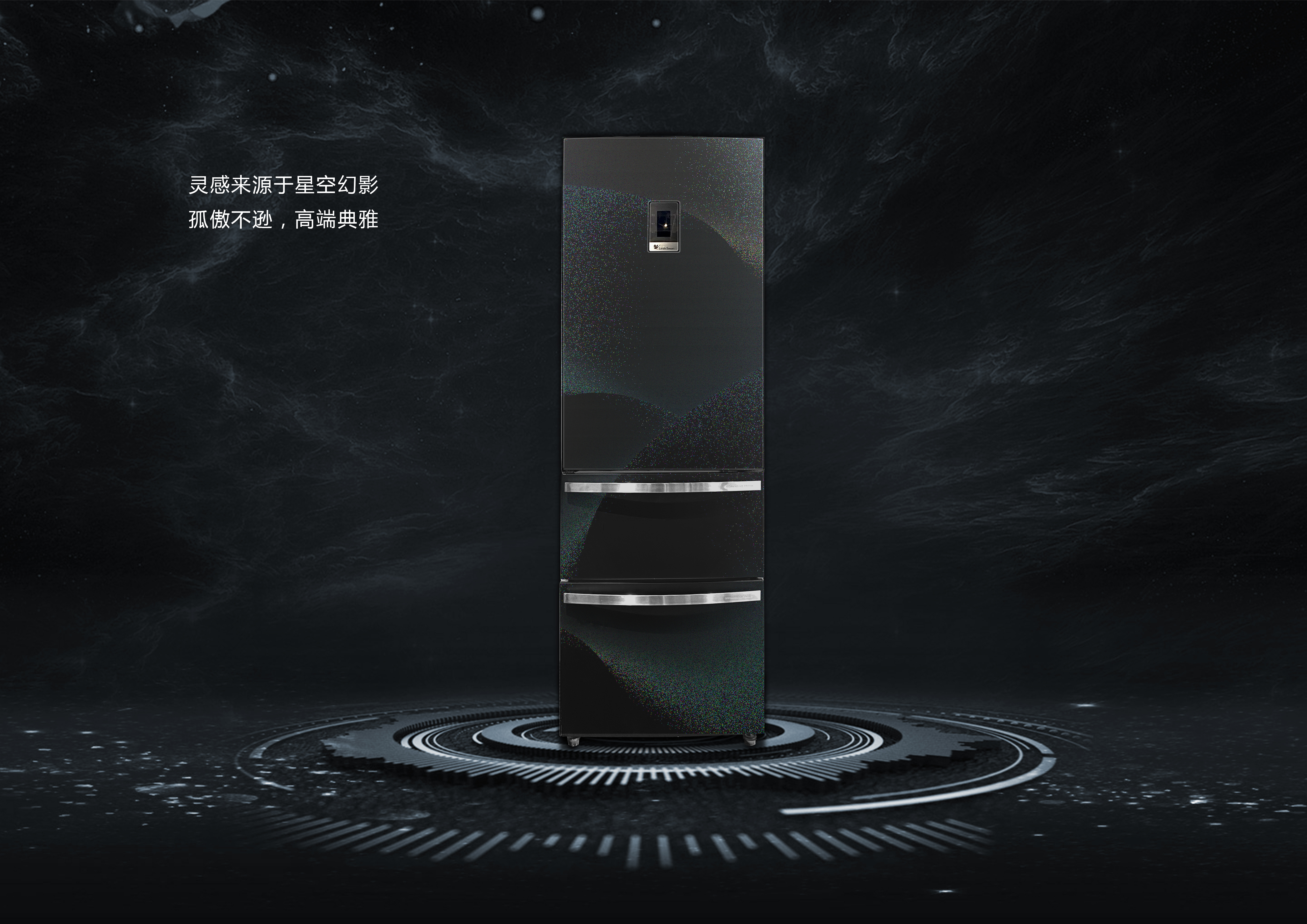 cmf，diy，household electrical appliances，