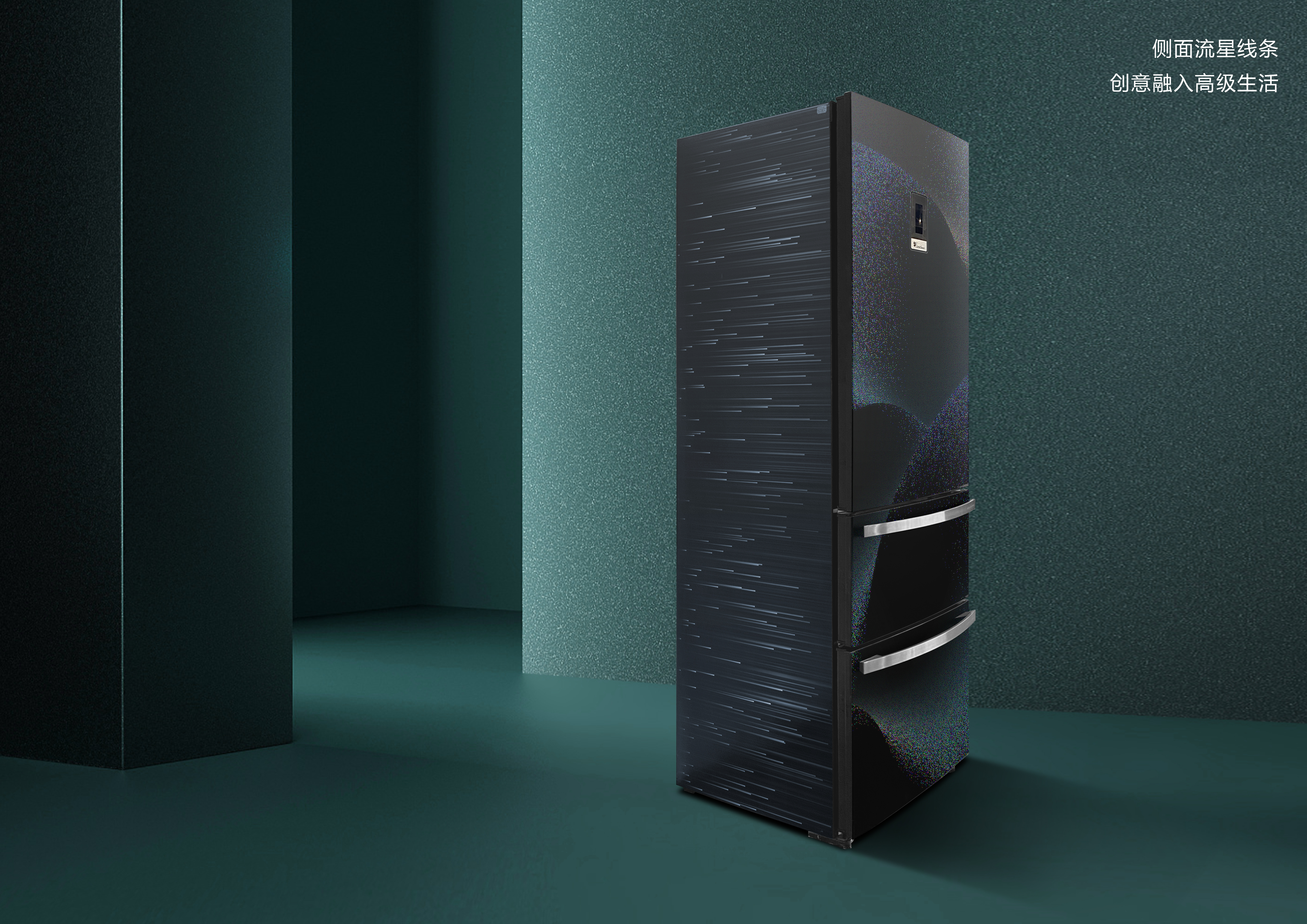 cmf，diy，household electrical appliances，