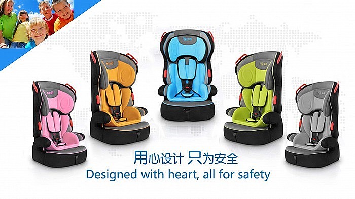 children，automobile，security，chair，Design，originality，