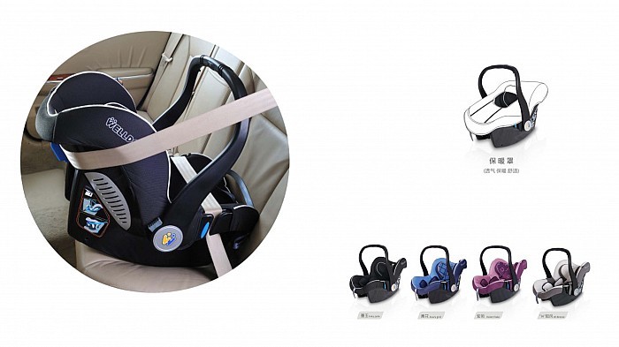 children，automobile，security，chair，Design，originality，