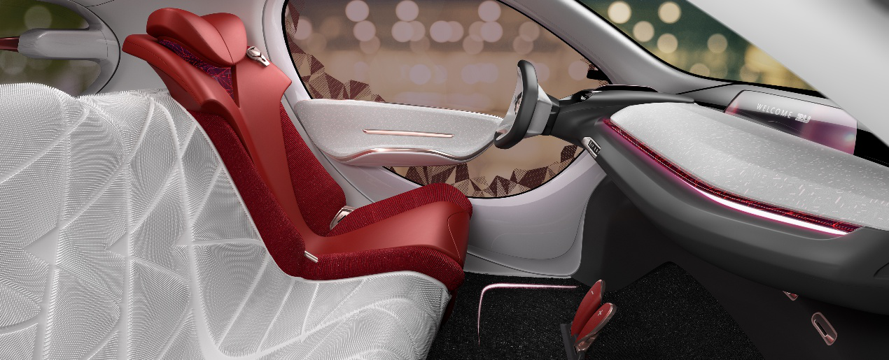 GAC concept car，CMF design，